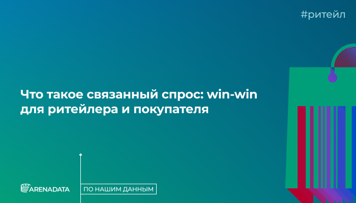 По нашим данным банки с перспективным ПО быстрее нанимают разработчиков