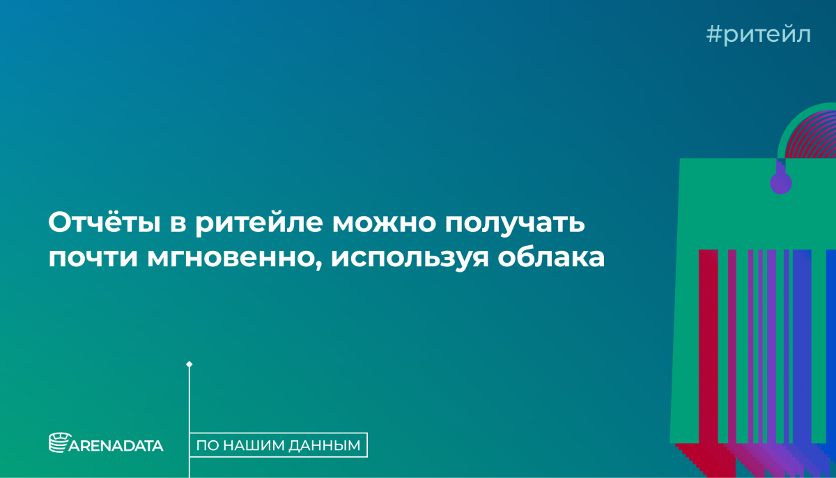 По нашим данным банки с перспективным ПО быстрее нанимают разработчиков