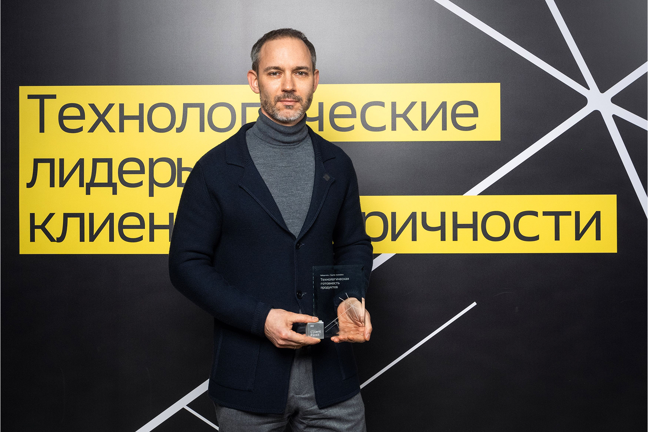 Максим Пустовой, генеральный директор Группы Arenadata