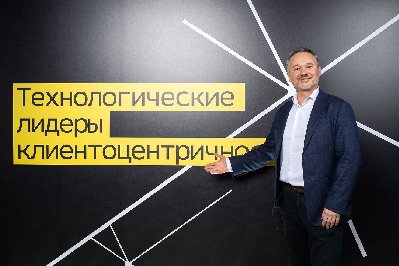Андрей Акулов, директор по стратегическим альянсам Arenadata
