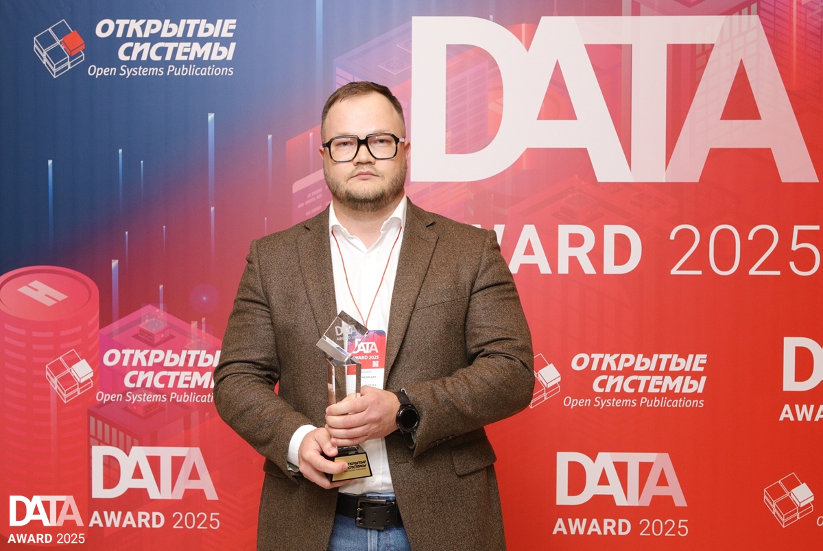 «Вкусно — и точка» — в номинации «За лучший рецепт data- driven подхода»