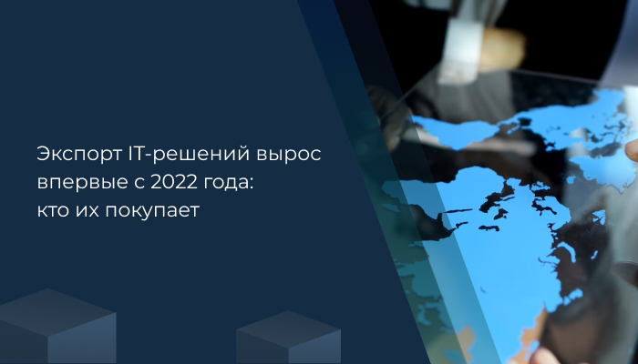 Банк «Санкт-Петербург»: единая платформа данных в концепции Lakehouse