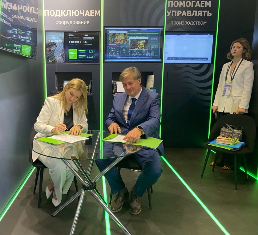 ТЕХУСПЕХ диплом Arenadata