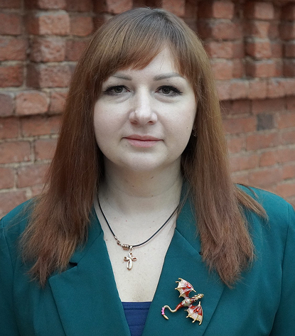 Мария Власова, Директор департамента по аналитике РИВ ГОШ