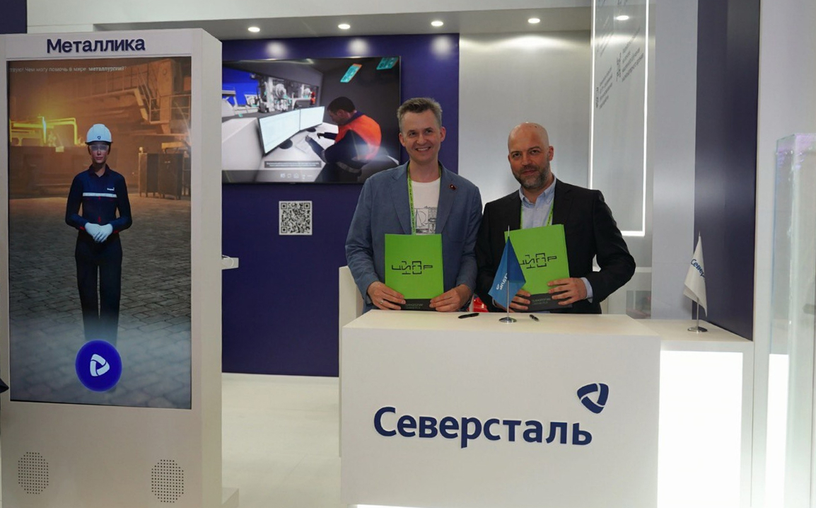 ТЕХУСПЕХ диплом Arenadata