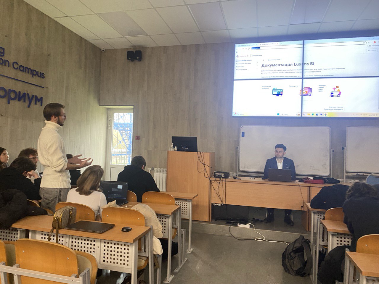 История выполнения запросов