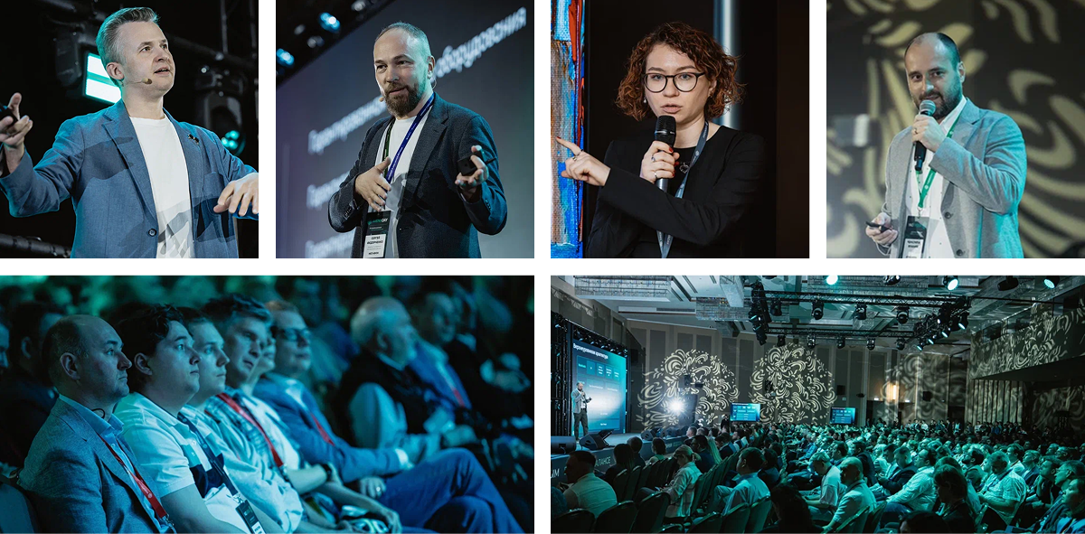 как проходил ArenaDAY 2025