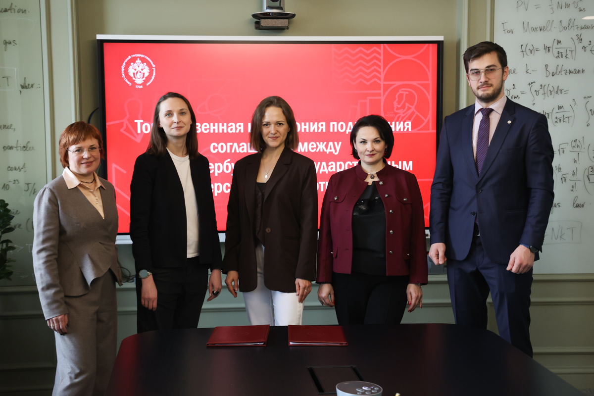 История выполнения запросов