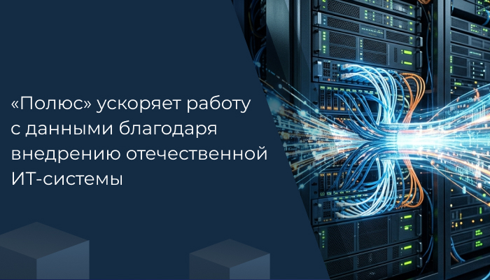 Казачий алгоритм: почему государственный ИИ не взлетит без регионального опыта